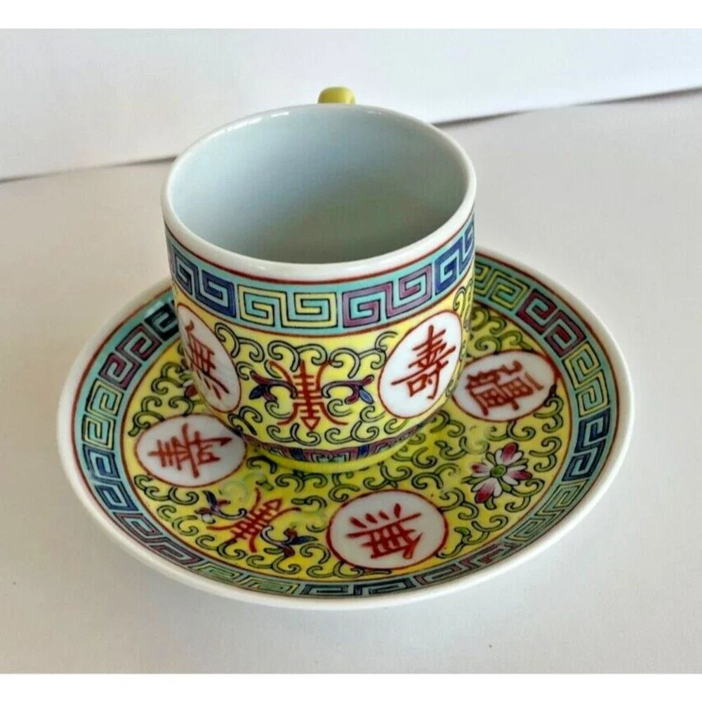 Famille Jaune Chinese Mun Shou Teacup & Saucer Longevity Hand Painted Porcelain